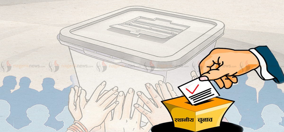 Counting of votes of Kathmandu Metropolitan City to begin soon