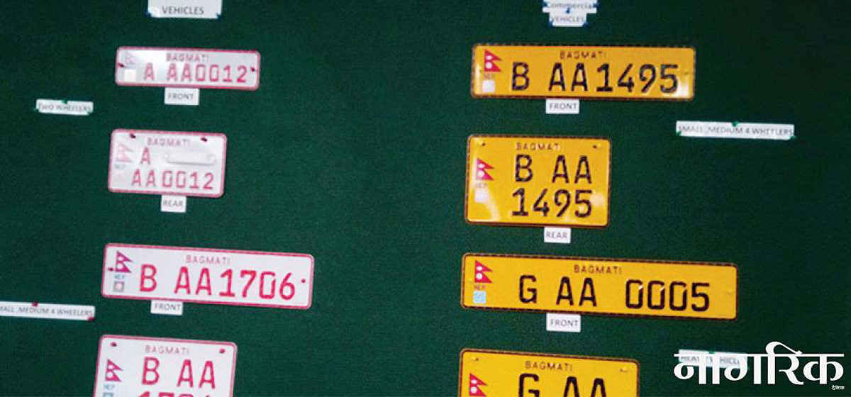 Will embossed number plates be installed to 2,400,000 vehicles within two years?