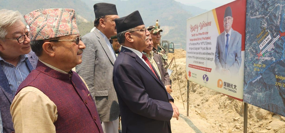PM Dahal inspects Kathmandu-Terai fast track