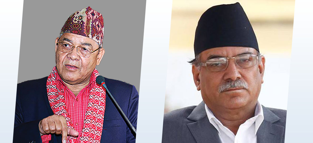 NCP Vice-chairman Gautam meets Dahal, says he is still in favor of party unity