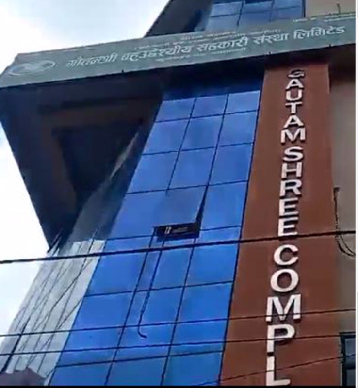 Gautam Shree Cooperative accused of swindling depositors’ money