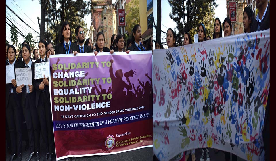 Kathmandu School of Law conducts march against gender violence (Photo Feature)