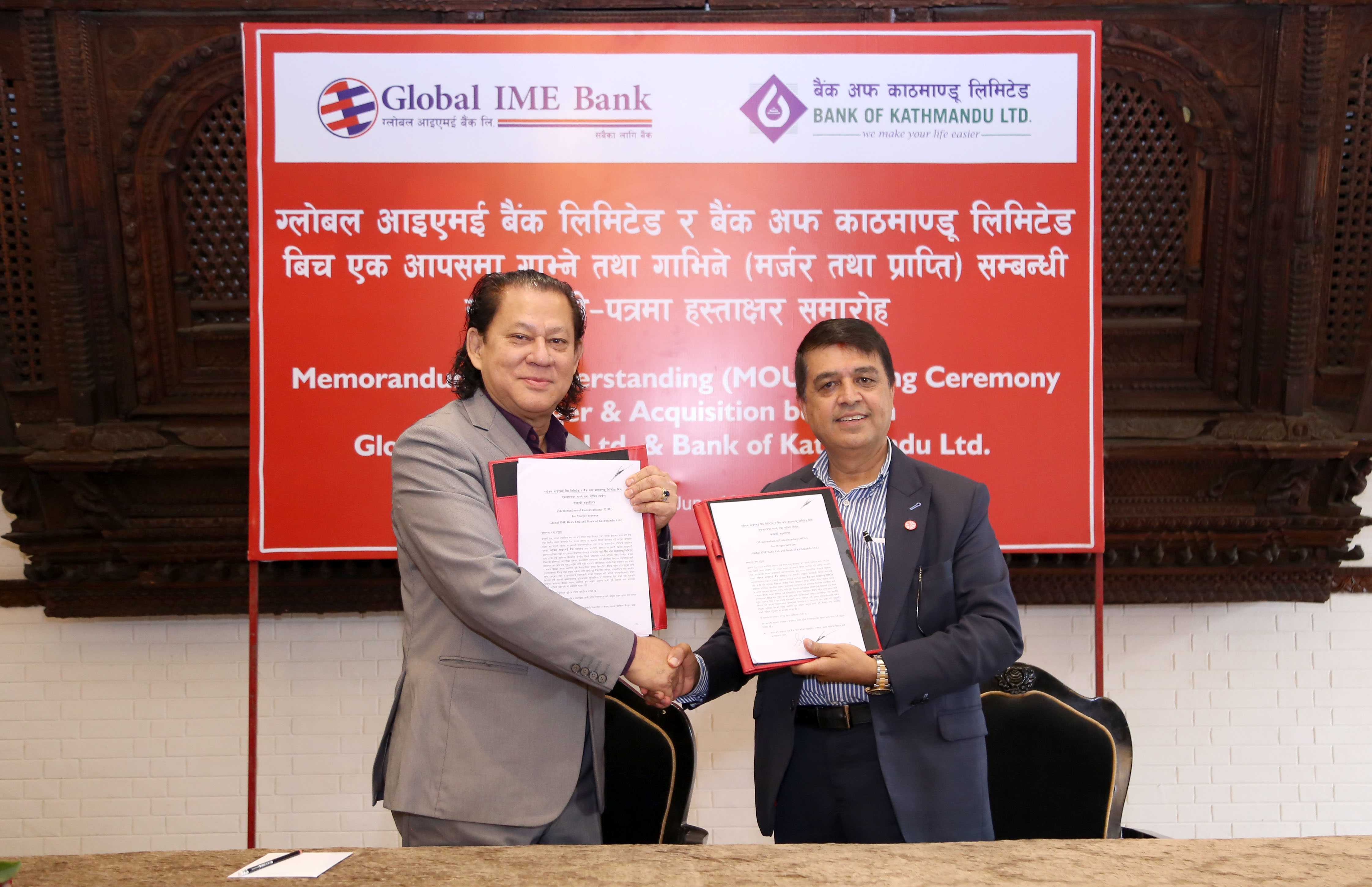 Global IME Bank and Bank of Kathmandu seek NRB’s approval to conclude merger