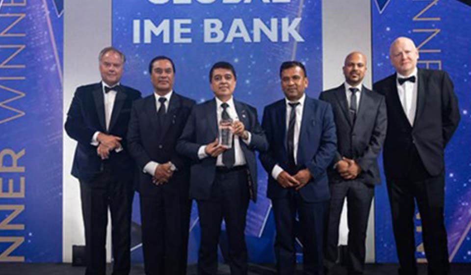 Global IME Bank receives “Euromoney Award For Excellence- Nepal Best Bank 2022”