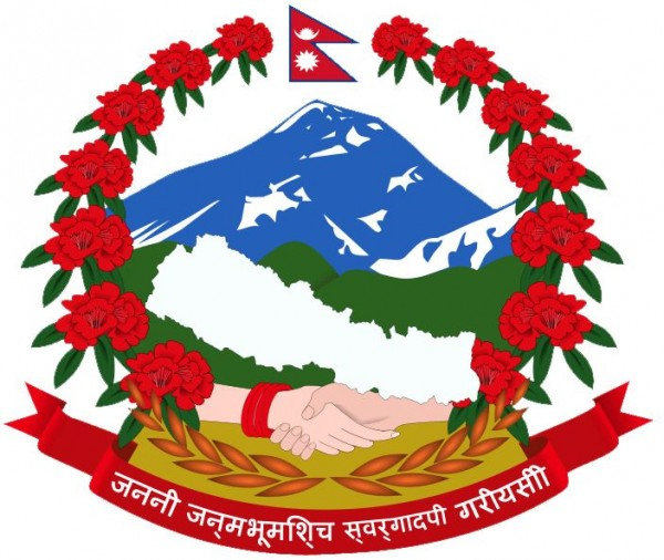 Nepal decides to sign OBOR MoU with China