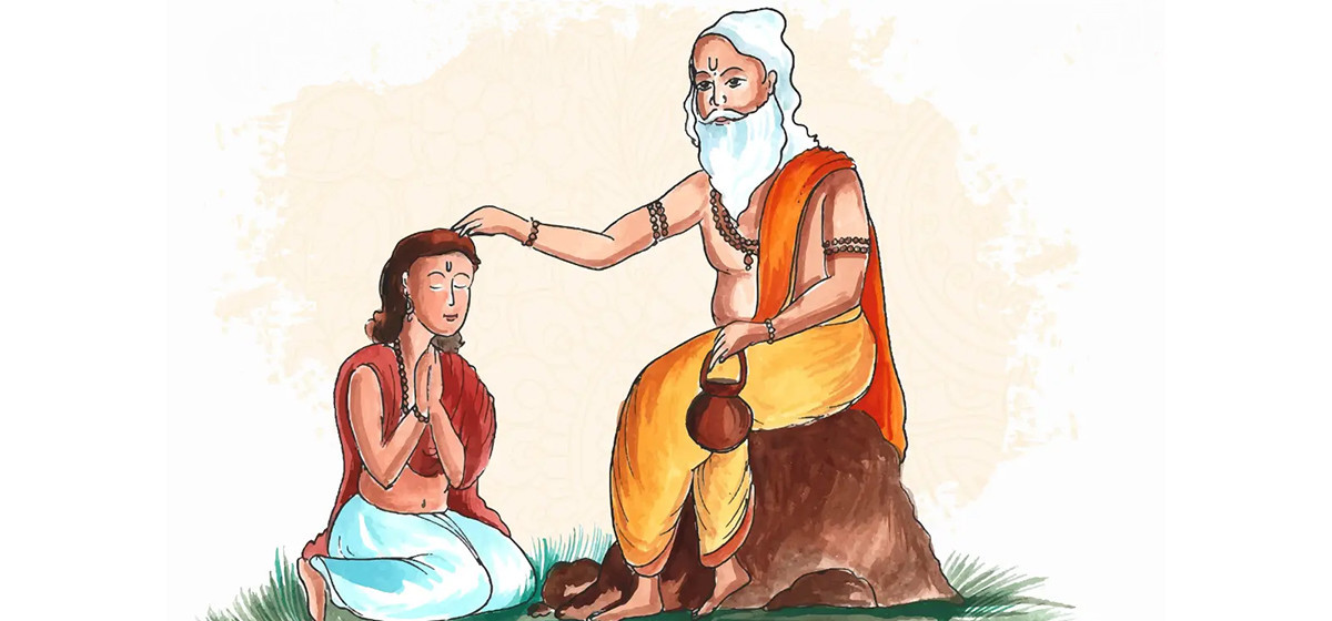 Gurupurnima being celebrated today