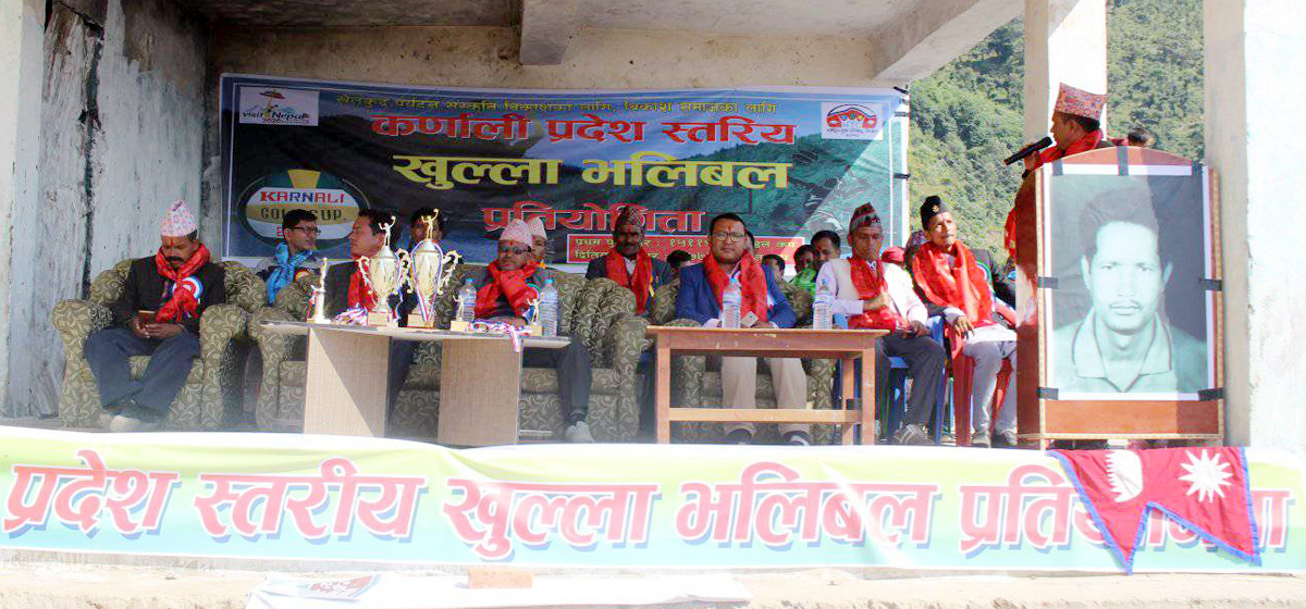 Second Karnali Gold Cup to be held in Kalikot