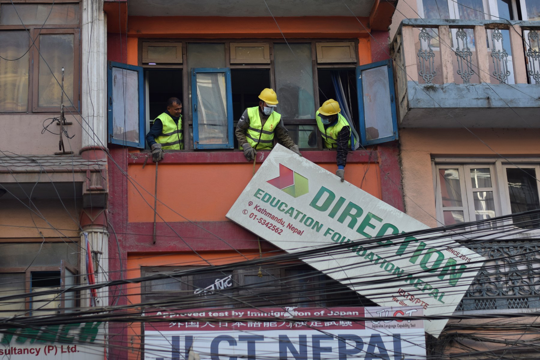 KMC launches a fresh drive to remove ‘unauthorized’ hoarding boards for a better Kathmandu
