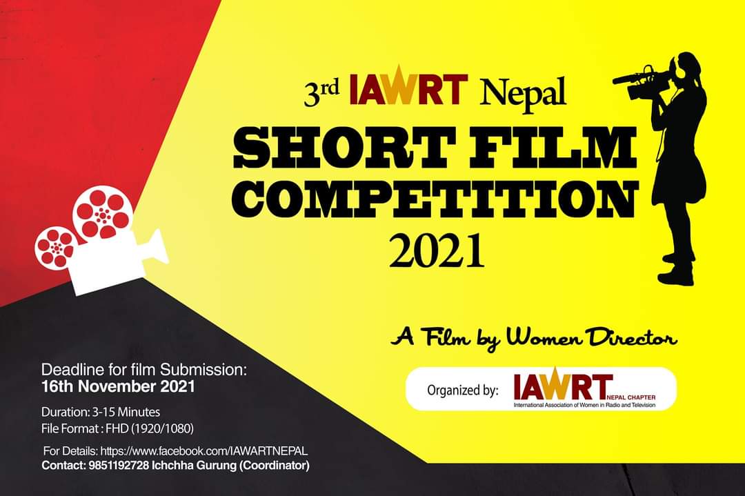 Calling female filmmakers for ‘IAWRT  Short Film Festival 2021’