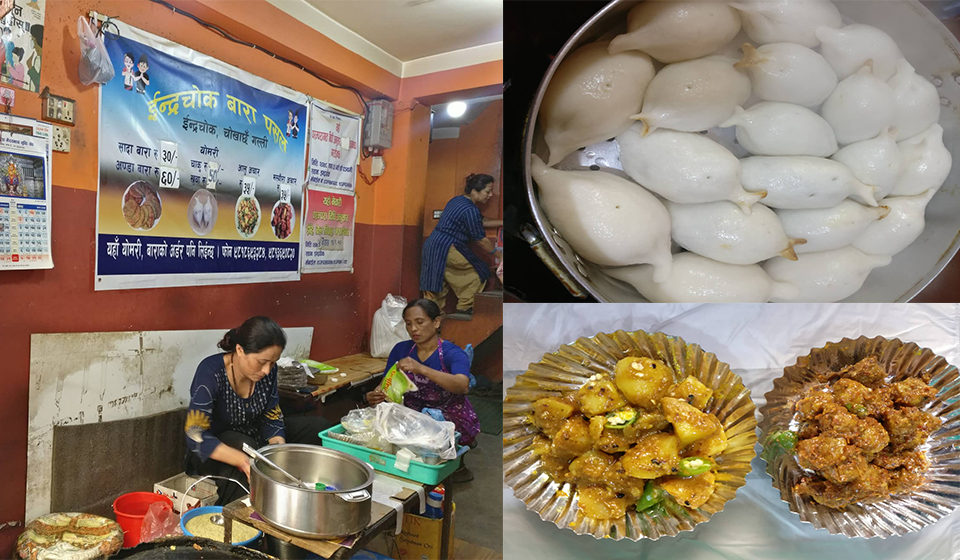 Indrachowk Newari Bara: A Local Newari Cuisine Eatery