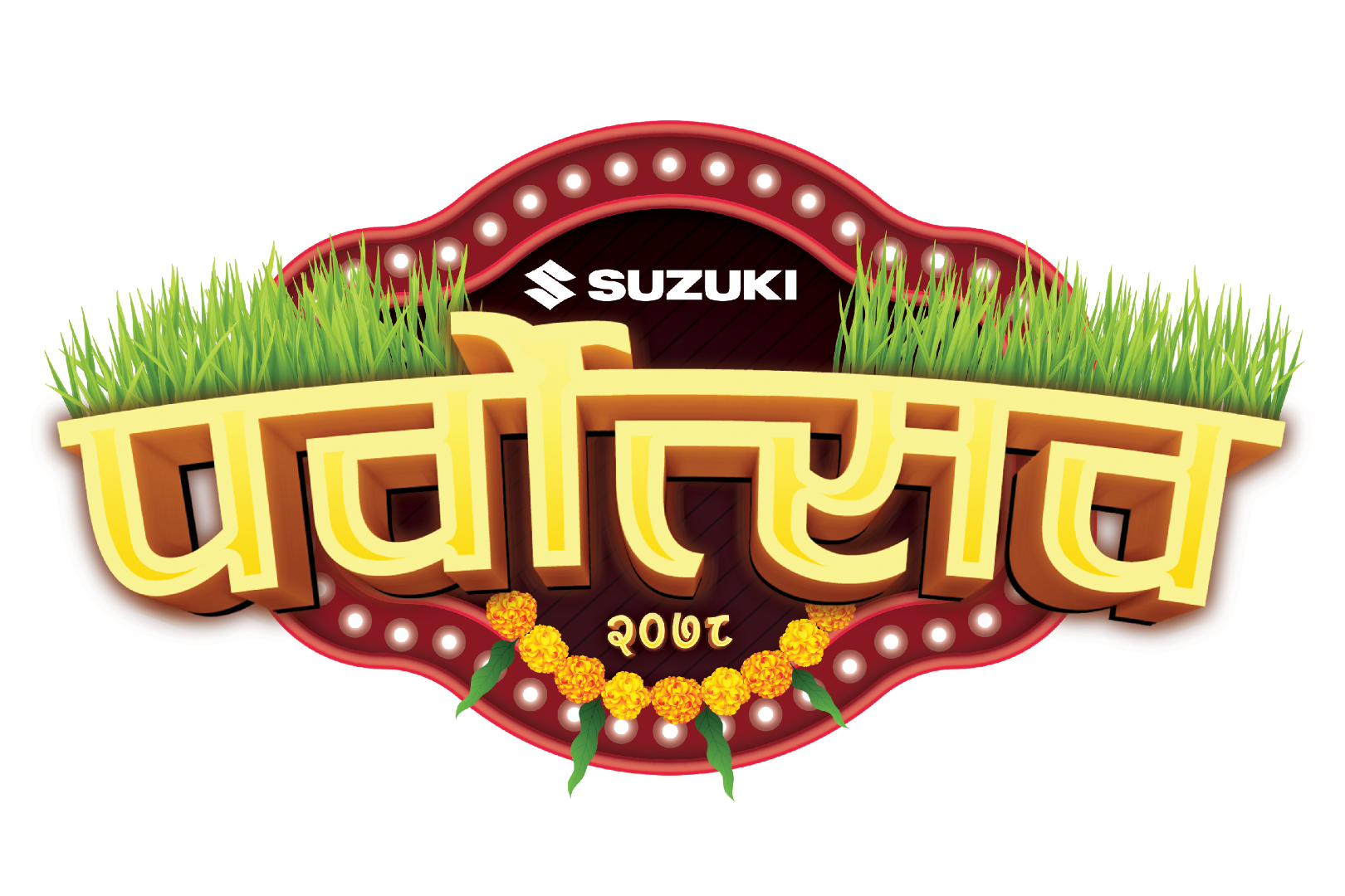 Suzuki launches “Parvotsav” festival scheme