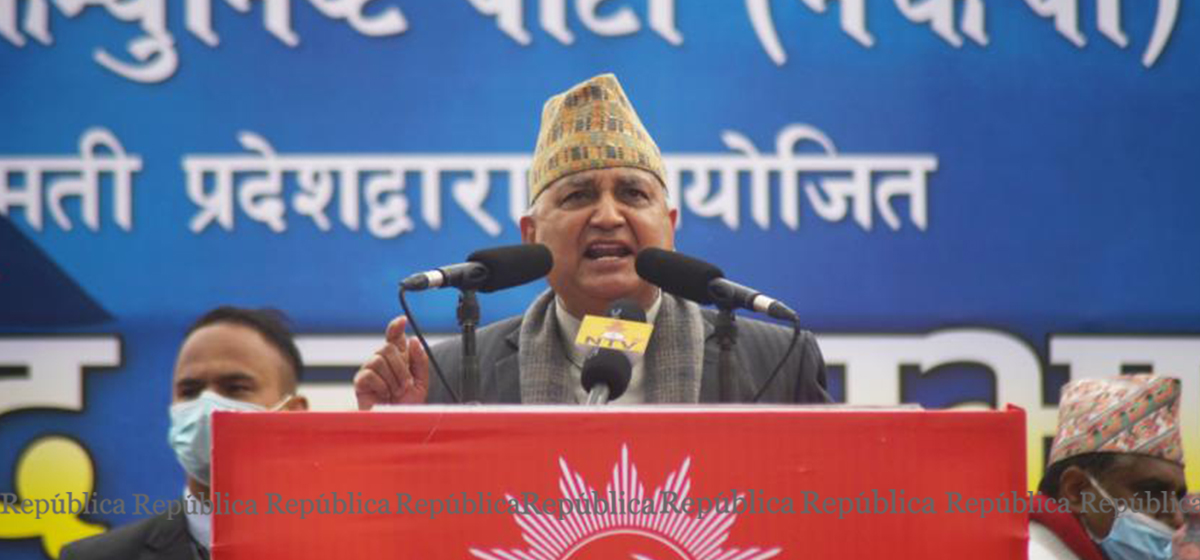 Only fresh election can correct derailed political course: DPM Pokharel