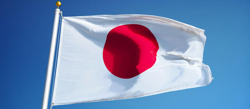 Japan to provide Rs 10.4 billion to Nepal