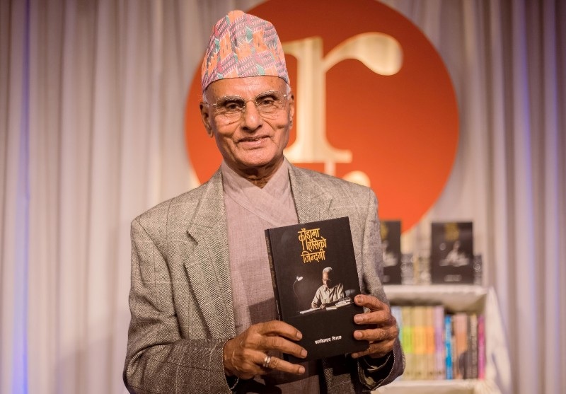 Poet and lyricist Kali Prasad Rijal’s biopic launches