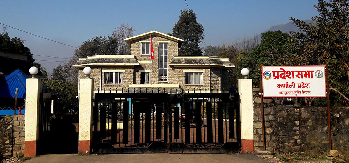 Karnali Provincial Assembly to meet today