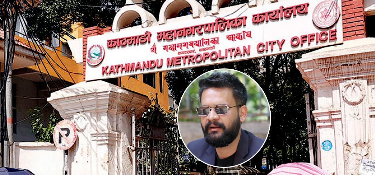KMC Mayor Shah seeks to replace KMC’s chief administrative officer