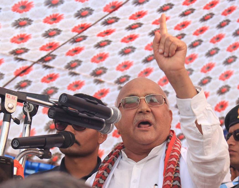 No power can stop people from electing their representatives: Oli