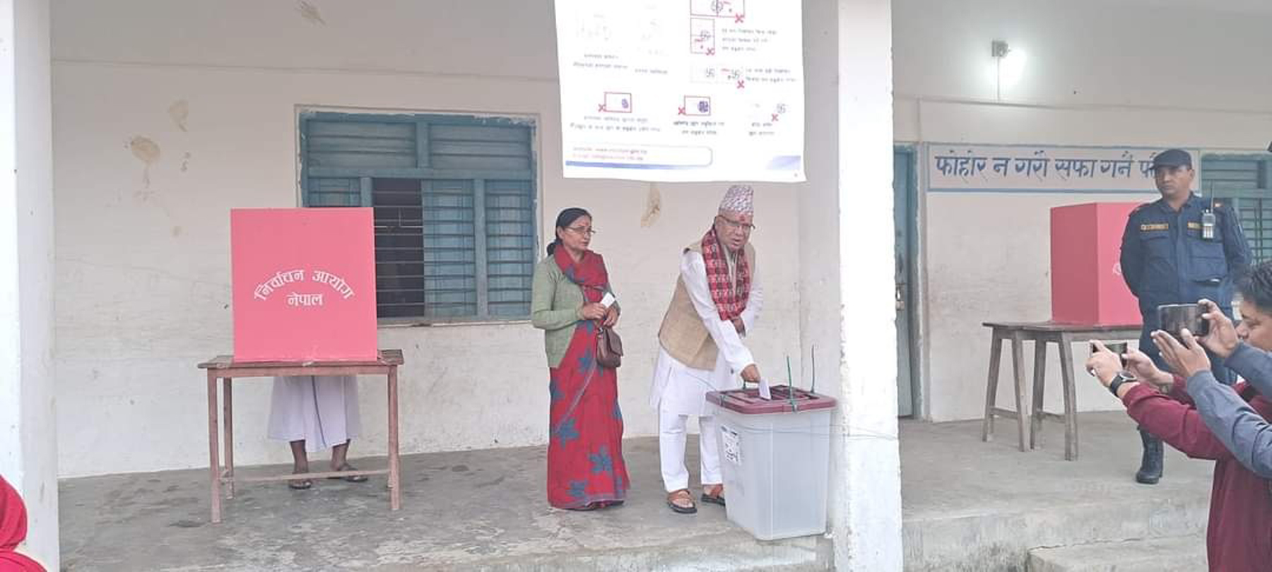Former PM Nepal and NC senior leader Paudel cast their votes