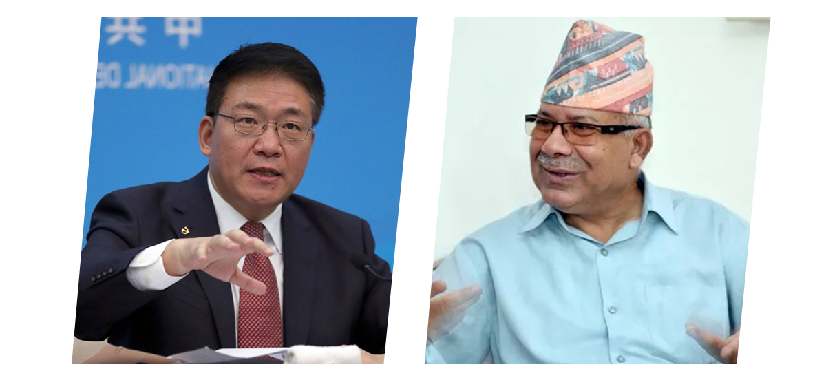 After Dahal, CPC delegation meets NCP rival faction co-chair Nepal