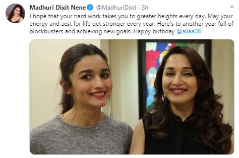 'Here's to another year full of blockbusters': Madhuri Dixit wishes birthday girl Alia Bhatt