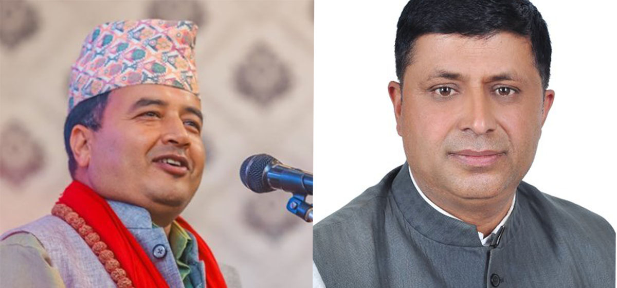 CPN-UML recommends Mahesh Basnet and Nirmal Bhattarai from Bhaktapur-2