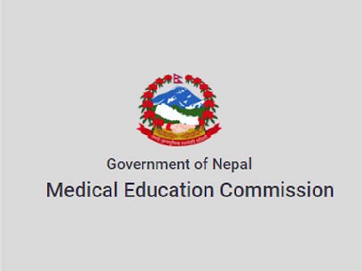 Medical Education Commission asks all to be beware of misleading information