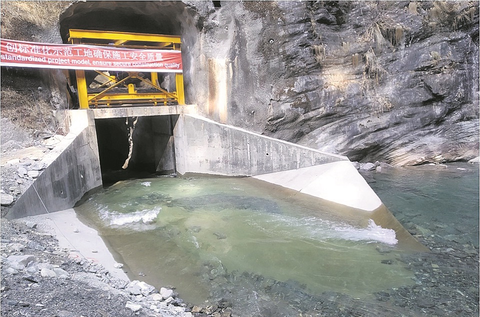 Melamchi water not to be distributed for one month