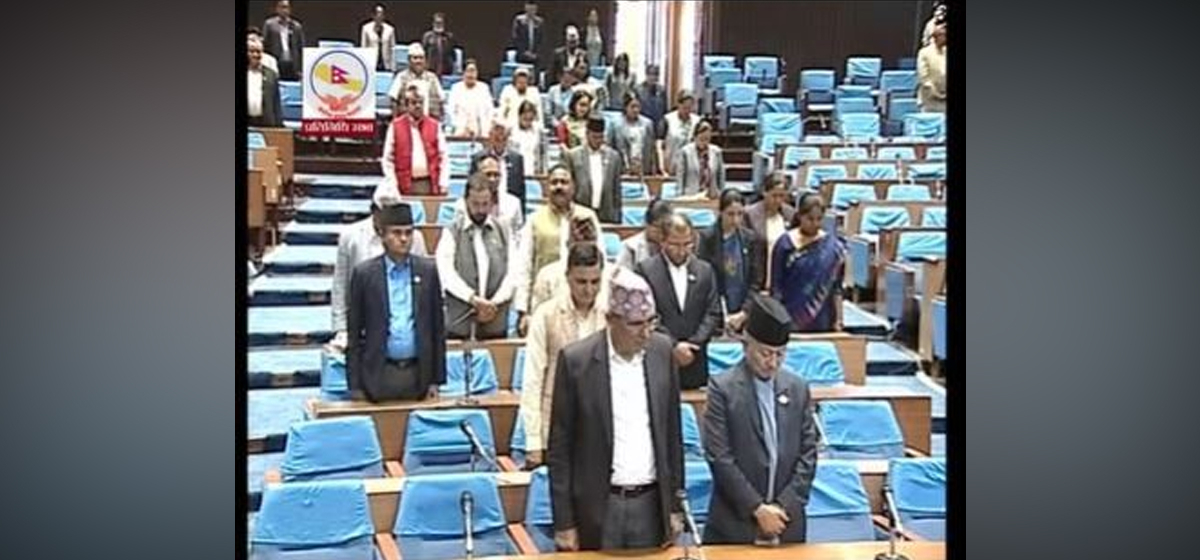 HoR meeting put off for half an hour after passing condolence motion