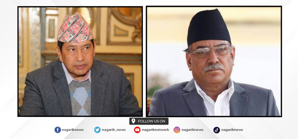 Maoist Center Chairman Dahal and Vice Chairman Shrestha’s names recommended from Gorkha for Nov 20 elections