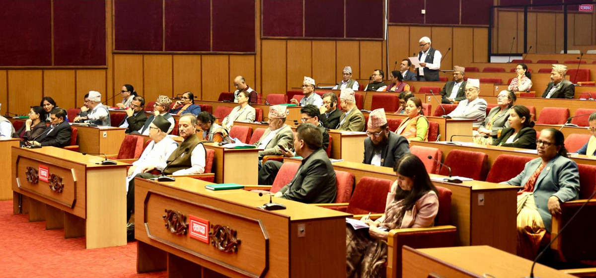 National Assembly unanimously approves Nepal Bar Council (Second Amendment) bill