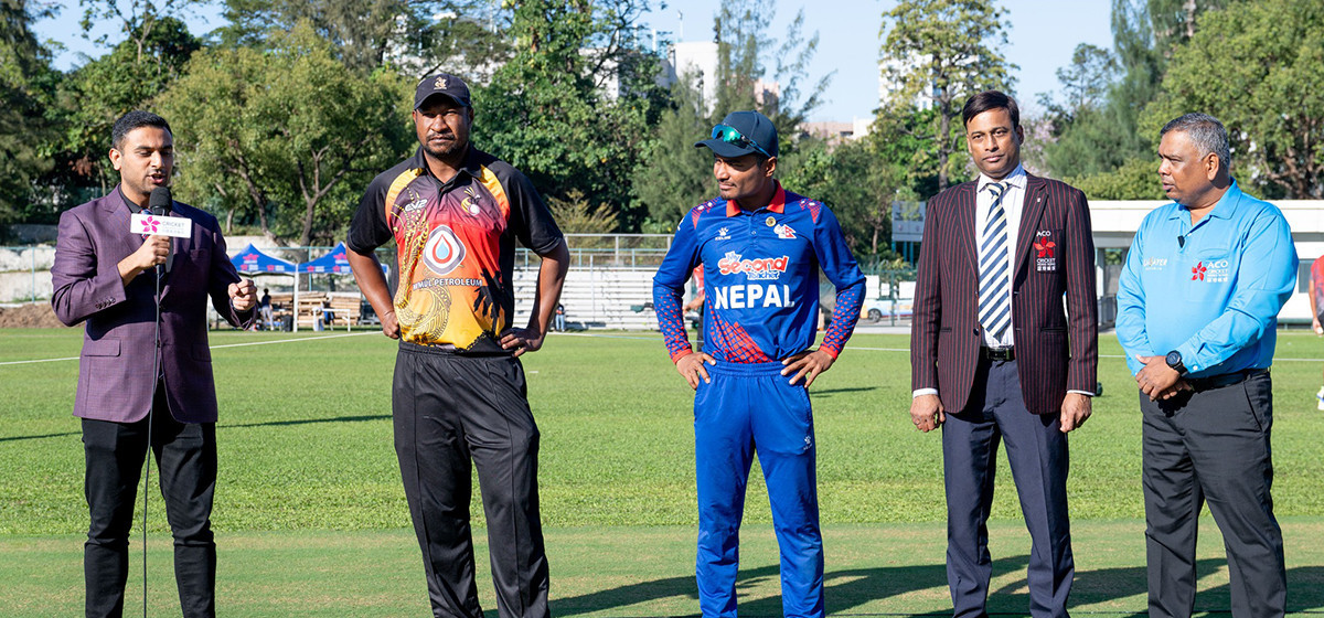 Triangular T20I Series final: Nepal decides to field first against Papua New Guinea