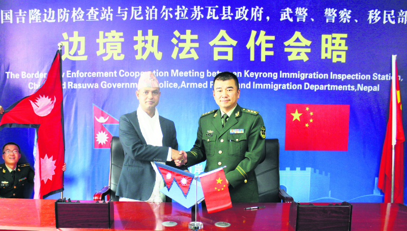 Nepal, China to establish joint action center