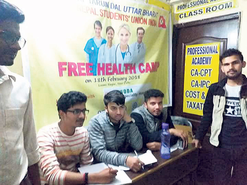Nepali free health camp in New Delhi