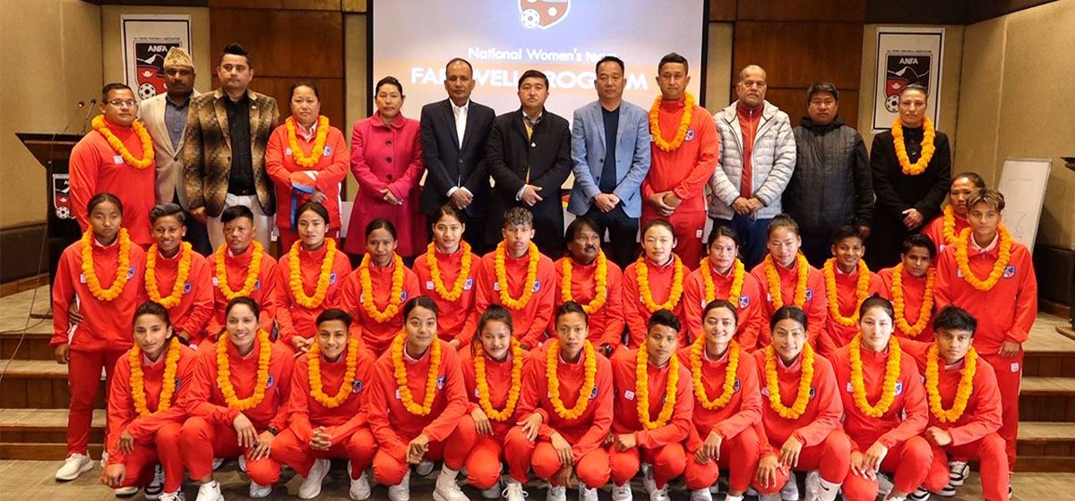 Nepali U-20 women's football team leaves for Myanmar