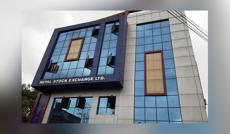 Nepse fell 20.02 points, while investors lost Rs 29 billion from shares transactions last week