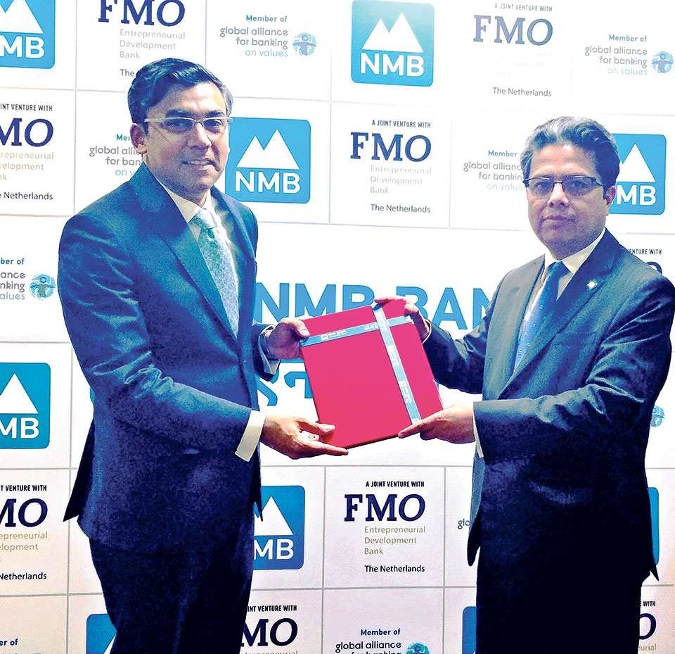 NMB Bank signs loan mandate with IFC