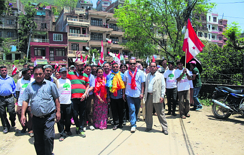 Nominations for phase I polls concluded in Gorkha