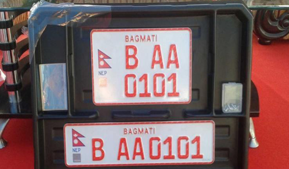 How will embossed number plates be affixed to 1.7 million vehicles within a month and a half?