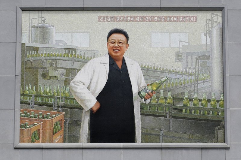 N. Korea mysteriously nixes beer fest, but unveils new brew