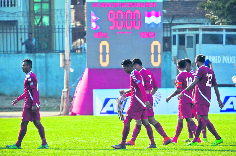 'Nepal played for a draw'