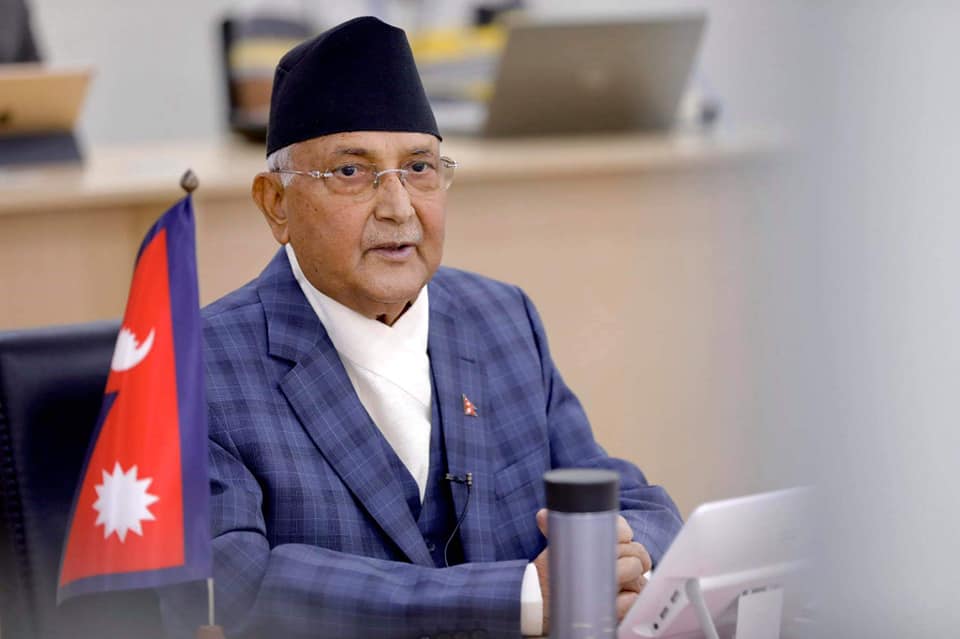 PM Oli holding press conference at 12:30 PM
