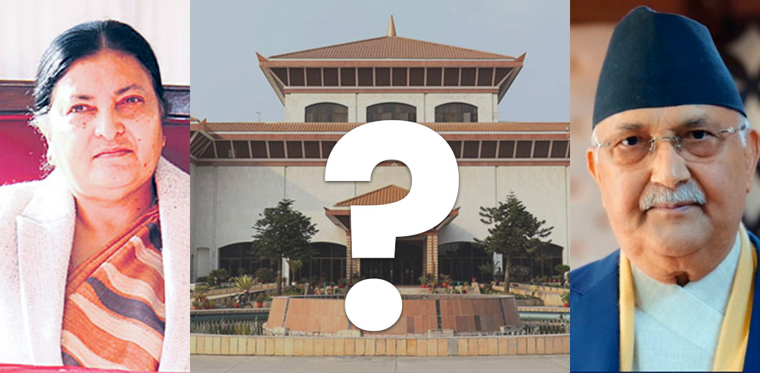 Nepal Constitutional Crisis: What happens after 5 PM today?