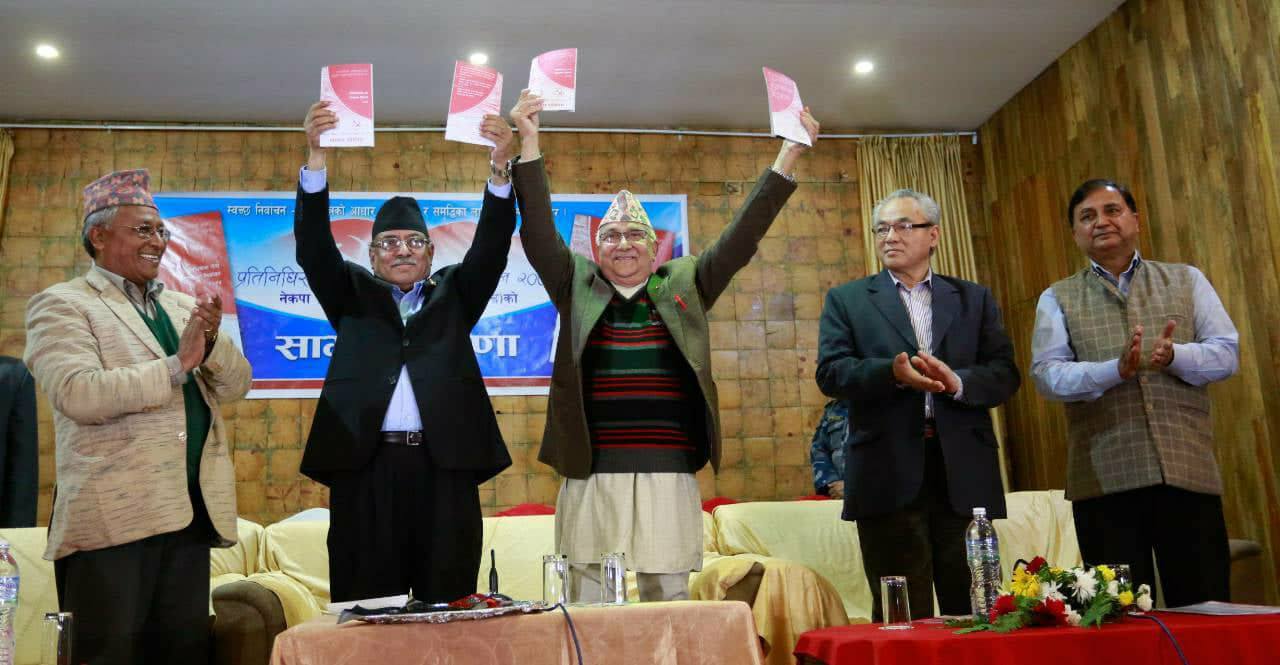 Dahal, Oli can’t contain their smiles