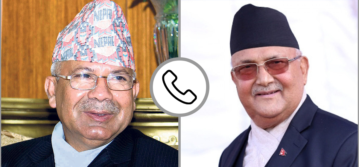 Oli, Nepal hold telephone conversation as dissident UML lawmakers prepare to resign en masse