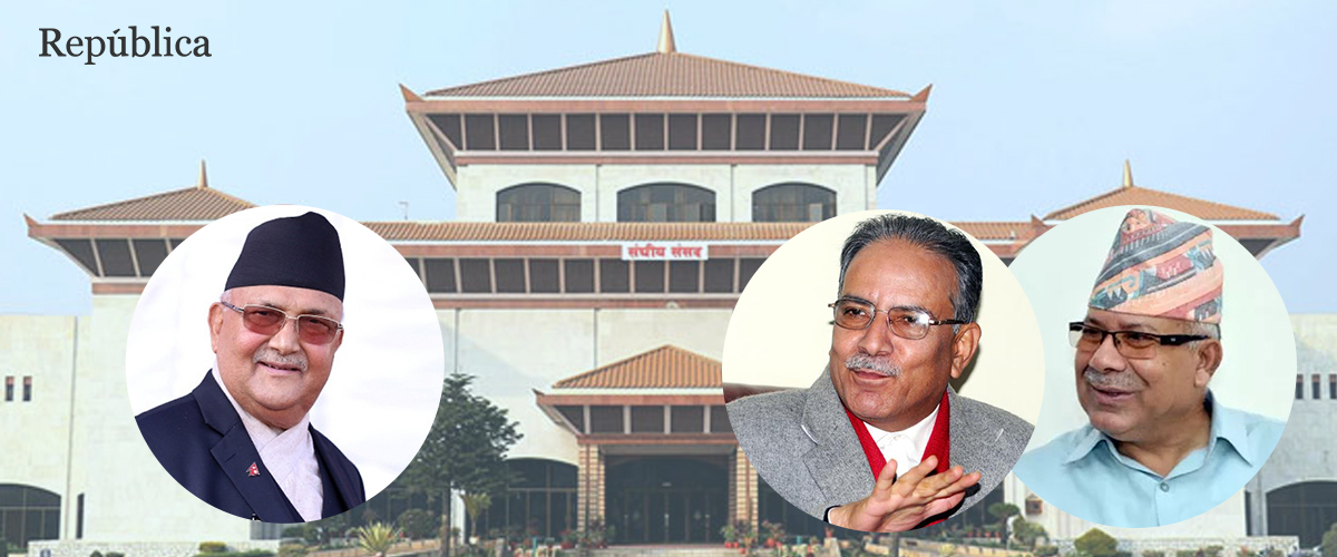 First meeting of the reinstated parliament begins today amid heightened intra-party row within NCP