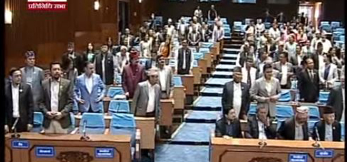 Parliament adjourned for one hour