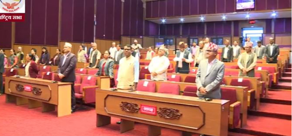 Lawmakers of both ruling and opposition parties obstruct National Assembly meeting