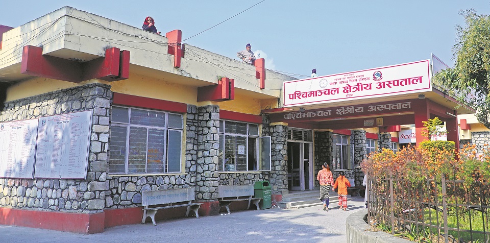 Preparations at Pokhara hospitals inadequate