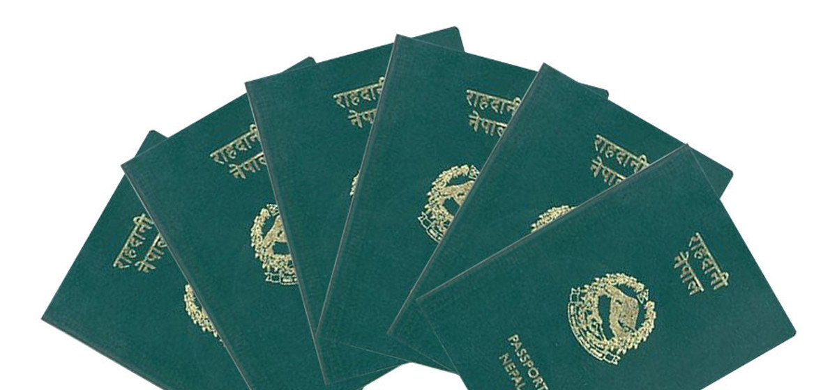 State incurs loss of over Rs 2 billion in passport procurement and distribution