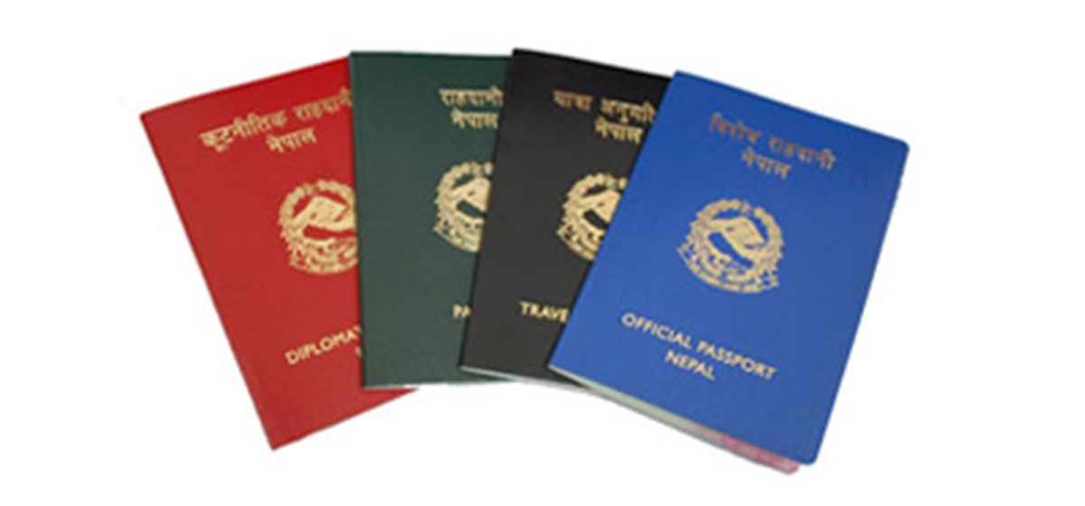 Distribution of e-passports starts from today in Bhaktapur